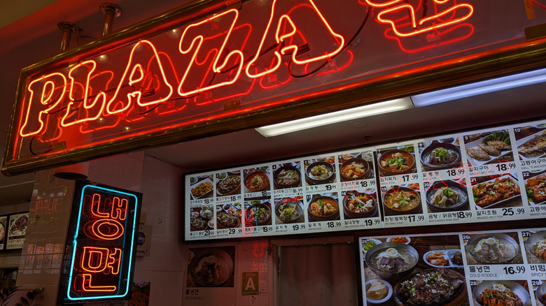 This Los Angeles Food Court Offers Some of California's Most Delicious and Authentic Korean Cuisine