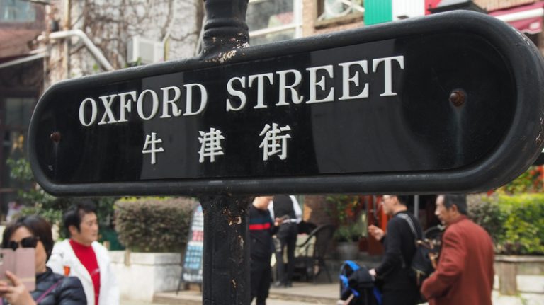 A Charming and Eccentric Chinese Town Strikingly Resembles England